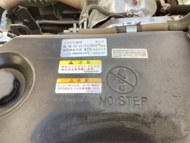 いすゞエルフダンプ小型（2t・3t）[写真18]