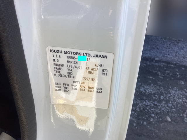 いすゞエルフダンプ小型（2t・3t）[写真31]