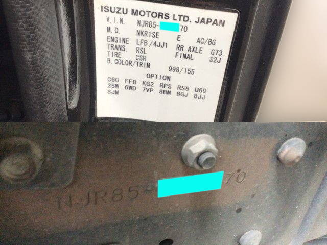 いすゞエルフ平ボディ小型（2t・3t）[写真37]