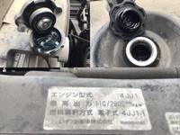 マツダタイタン幌ウイング小型（2t・3t）[写真23]