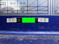 その他のメーカーその他の車種重機運搬トレーラー大型（10t）[写真25]