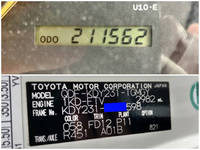 トヨタトヨエース幌車小型（2t・3t）[写真26]