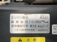 いすゞエルフ平ボディ小型（2t・3t）[写真25]