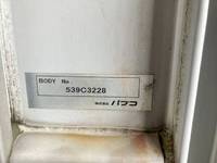 三菱ふそうファイターアルミウイング中型（4t）[写真14]