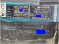 三菱ふそうファイターセルフクレーン4段増トン（6t・8t）[写真37]