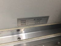 いすゞフォワード冷凍車（冷蔵車）中型（4t）[写真10]