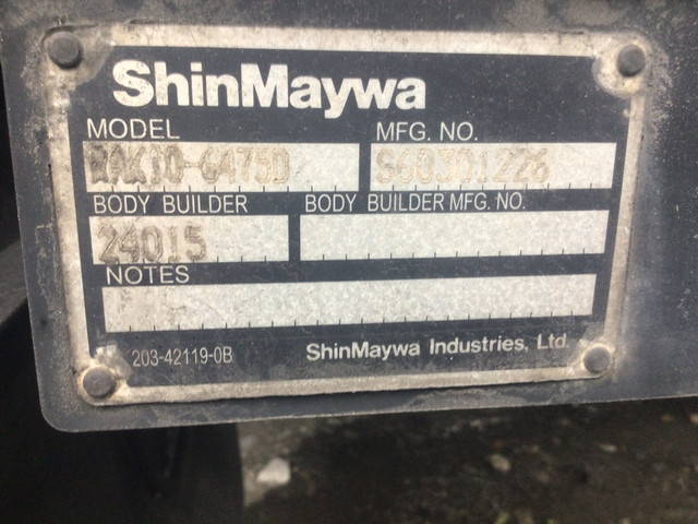 いすゞフォワード冷凍車（冷蔵車）中型（4t）[写真15]