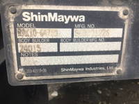 いすゞフォワード冷凍車（冷蔵車）中型（4t）[写真15]