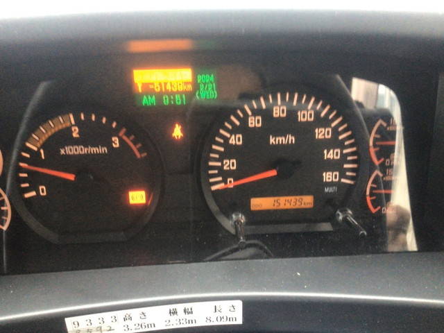 いすゞフォワード冷凍車（冷蔵車）中型（4t）[写真27]