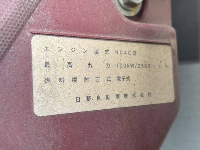 日野デュトロ平ボディ小型（2t・3t）[写真19]