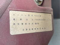 日野デュトロ平ボディ小型（2t・3t）[写真19]