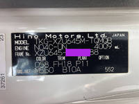 日野デュトロ平ボディ小型（2t・3t）[写真35]