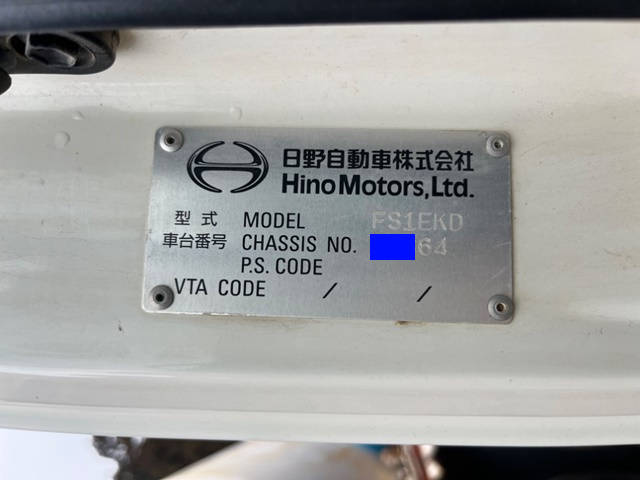 日野プロフィアダンプ大型（10t）[写真30]