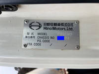 日野プロフィアダンプ大型（10t）[写真30]