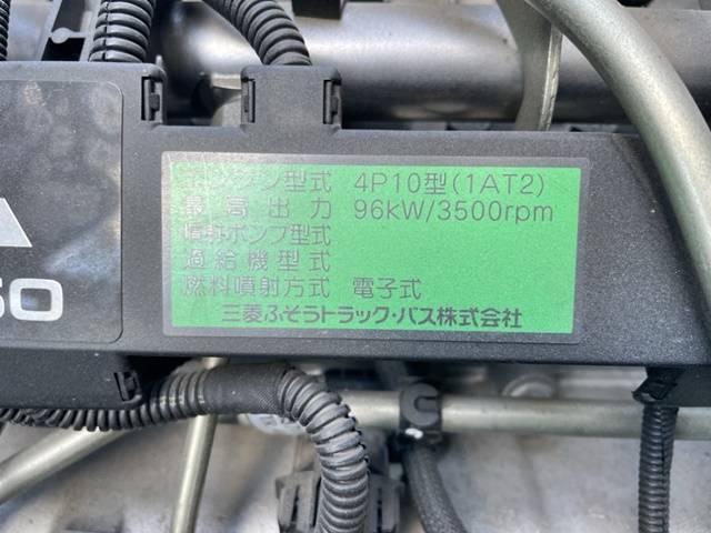 三菱ふそうキャンター平ボディ小型（2t・3t）[写真21]