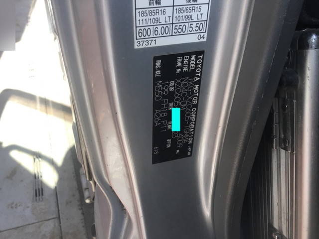 トヨタダイナ平ボディ小型（2t・3t）[写真22]