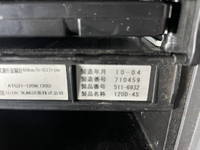 いすゞフォワードアルミウイング中型（4t）[写真37]