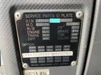 いすゞフォワードアルミウイング中型（4t）[写真38]