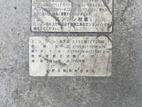 日野プロフィアダンプ大型（10t）[写真24]