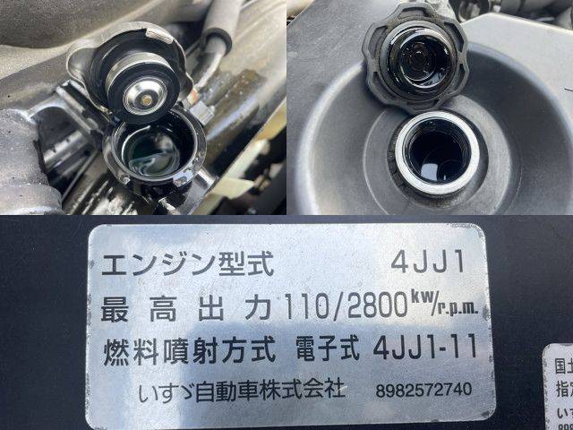 いすゞエルフ冷凍車（冷蔵車）小型（2t・3t）[写真25]