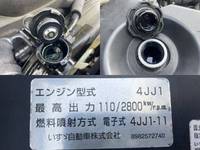 いすゞエルフ冷凍車（冷蔵車）小型（2t・3t）[写真25]