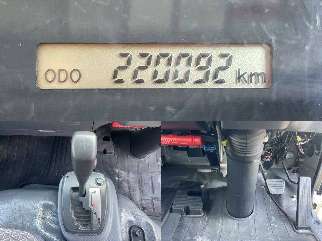 いすゞエルフ冷凍車（冷蔵車）小型（2t・3t）[写真35]