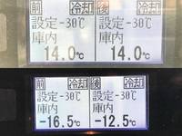 いすゞエルフ冷凍車（冷蔵車）小型（2t・3t）[写真37]