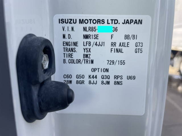 いすゞエルフ冷凍車（冷蔵車）小型（2t・3t）[写真39]