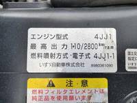 いすゞエルフバキュームカー小型（2t・3t）[写真29]