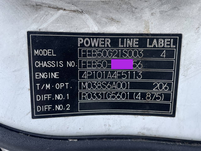 三菱ふそうキャンターアルミバン小型（2t・3t）[写真38]