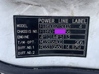 三菱ふそうキャンターアルミバン小型（2t・3t）[写真38]