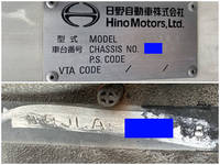 日野レンジャーアルミバン中型（4t）[写真40]