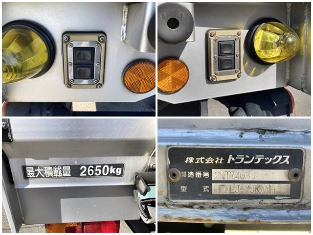 日野レンジャーアルミウイング中型（4t）[写真16]