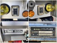 日野レンジャーアルミウイング中型（4t）[写真16]