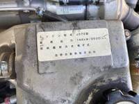 日野レンジャーアルミウイング中型（4t）[写真27]