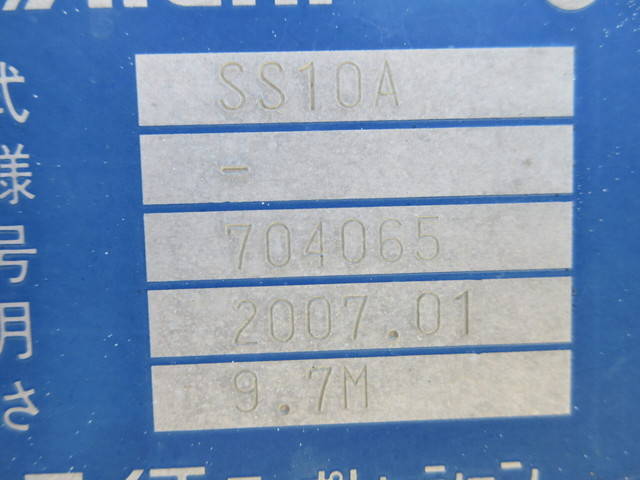 日野デュトロ高所作業車小型（2t・3t）[写真03]