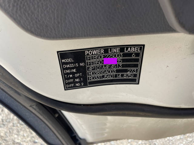 三菱ふそうキャンター平ボディ小型（2t・3t）[写真32]