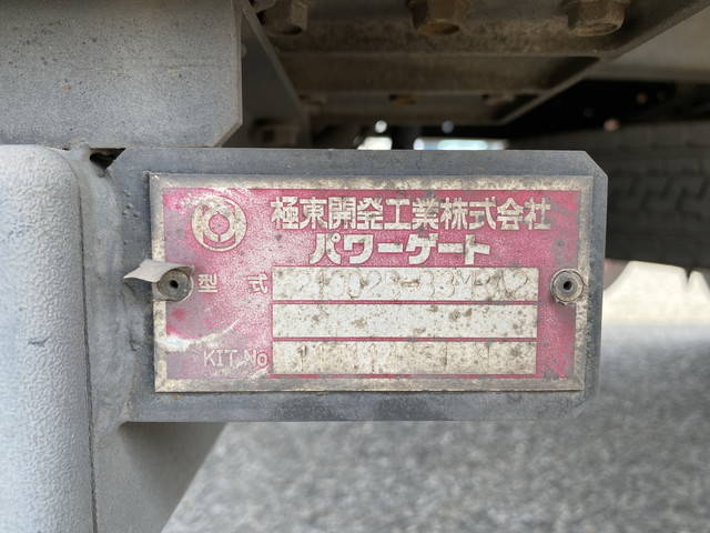 日野レンジャーアルミウイング中型（4t）[写真12]