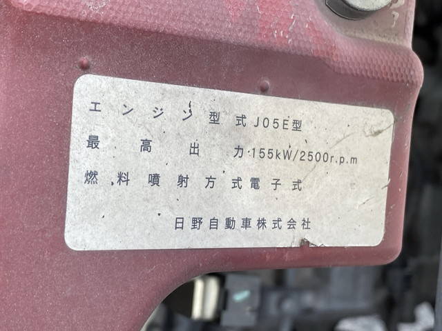 日野レンジャーアルミウイング中型（4t）[写真24]