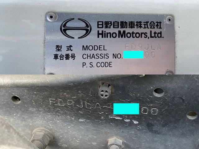 日野レンジャーアルミウイング中型（4t）[写真39]