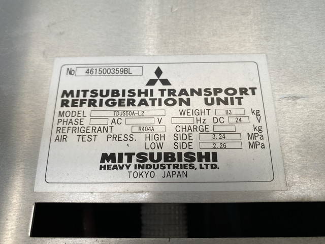 日野デュトロ冷凍車（冷蔵車）小型（2t・3t）[写真15]
