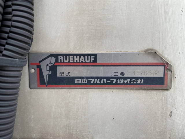 日野デュトロ冷凍車（冷蔵車）小型（2t・3t）[写真16]