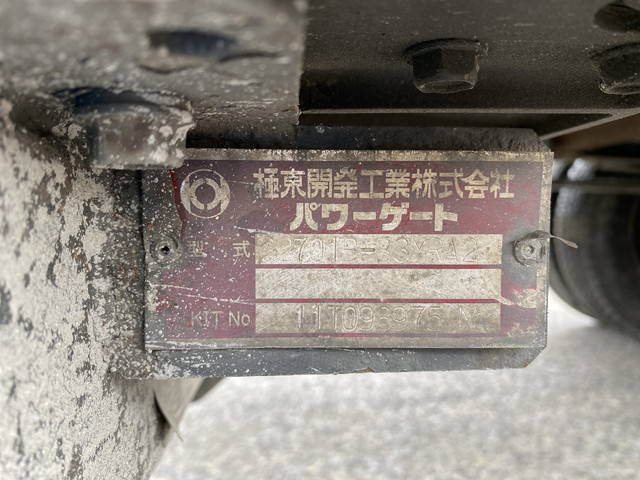 日野デュトロアルミバン小型（2t・3t）[写真16]