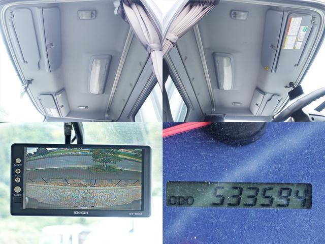 日野レンジャーアルミウイング増トン（6t・8t）[写真19]