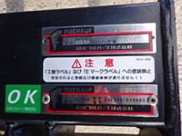 いすゞエルフアルミバン小型（2t・3t）[写真36]