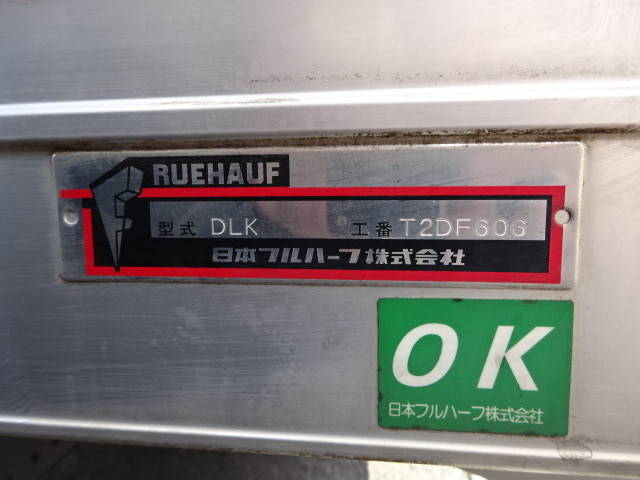 いすゞエルフアルミバン小型（2t・3t）[写真37]