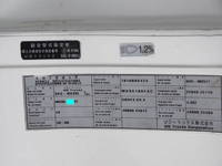 UDトラックスコンドルパッカー車（塵芥車）中型（4t）[写真37]