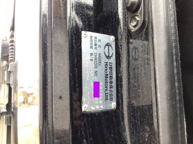 日野プロフィアダンプ大型（10t）[写真35]