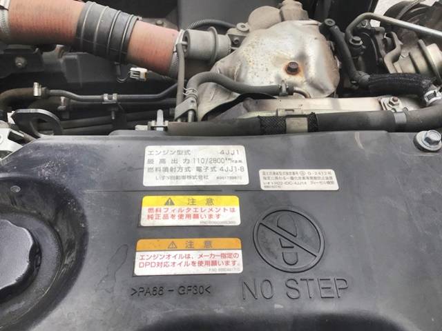 マツダタイタンアルミバン小型（2t・3t）[写真23]