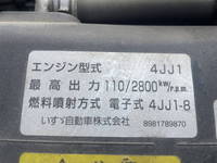 いすゞエルフクレーン3段小型（2t・3t）[写真26]